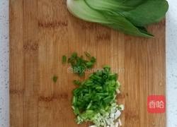 翡翠白玉金丝汤的做法图解2