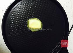 黄油三文鱼沙拉的做法图解2