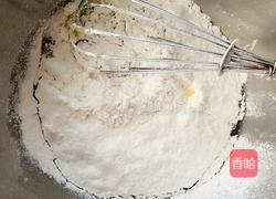 六寸戚风蛋糕的做法图解4