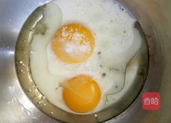 六寸戚风蛋糕的做法图解3