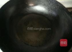 四喜烤麸的做法图解3