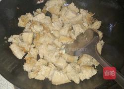 四喜烤麸的做法图解5