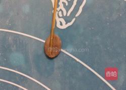 小熊包的做法图解5