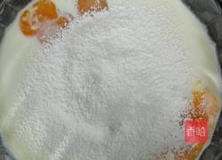 木瓜红枣蛋挞的做法图解5