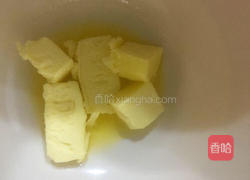 抹茶蔓越莓曲奇饼干的做法图解1