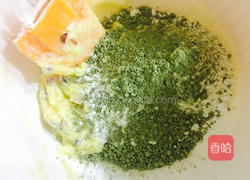 抹茶蔓越莓曲奇饼干的做法图解5
