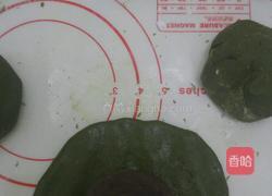 樱花抹茶团子的做法图解7