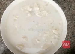 玉米面全麦老馒头的做法图解1