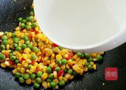 三色玉米的做法图解8