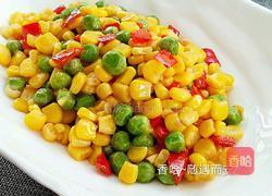 三色玉米的做法图解10