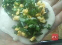 韭菜鸡蛋馅饼的做法图解8
