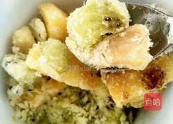 菠萝奇异果冰沙的做法图解7