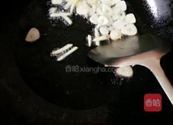 木耳菜炒木耳的做法图解4