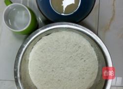 猪肉元葱胡萝卜包子的做法图解1