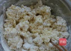 豆渣馒头的做法图解3