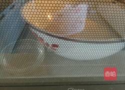 豆渣馒头的做法图解6