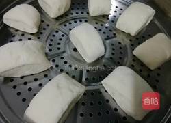 豆渣馒头的做法图解9