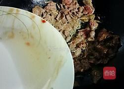 甜椒炒牛肉的做法图解8