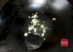 葱香蛋羹的做法图解1