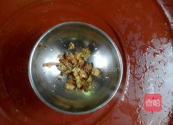 葱香蛋羹的做法图解2