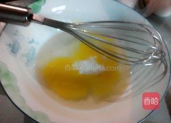 葱香蛋羹的做法图解4