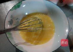 葱香蛋羹的做法图解5