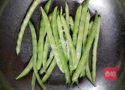 清炒四季豆的做法图解1