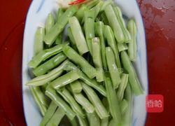 清炒四季豆的做法图解2