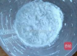 菠萝果酱(面包机版)的做法图解2