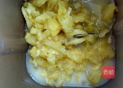 菠萝果酱(面包机版)的做法图解5