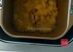 菠萝果酱(面包机版)的做法图解6