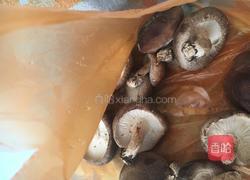 香菇火腿的做法图解1