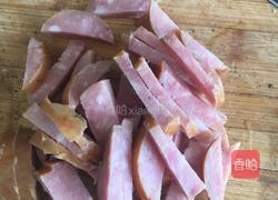 香菇火腿的做法图解5