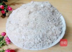 盐焗鸡蛋的做法图解8