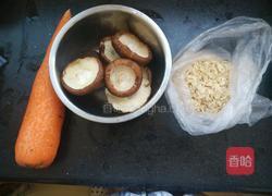 开口烧麦 海鲜味的做法图解1