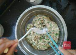 开口烧麦 海鲜味的做法图解5