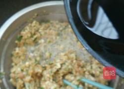 开口烧麦 海鲜味的做法图解7