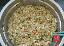 开口烧麦 海鲜味的做法图解8