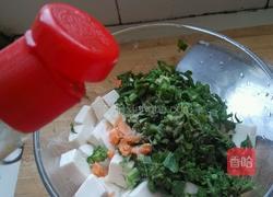 香椿拌豆腐的做法图解7