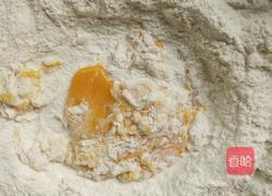 翡翠水饺的做法图解1