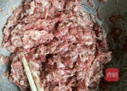 翡翠水饺的做法图解7