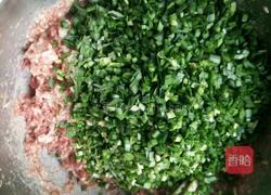 翡翠水饺的做法图解8