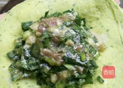 翡翠水饺的做法图解14