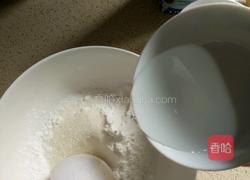 芒果雪媚娘的做法图解2