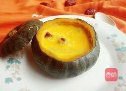 绿贝贝红枣南瓜浓汤的做法图解10