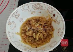 (冷藏汤种)台式红葱肉松全麦土司的做法图解3