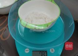 (冷藏汤种)台式红葱肉松全麦土司的做法图解4