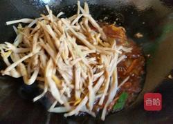 肉丝黄花菜的做法图解9