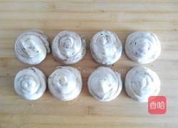 香酥饼的做法图解9