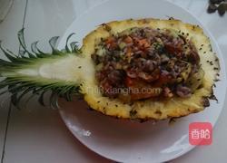 菠萝饭的做法图解6